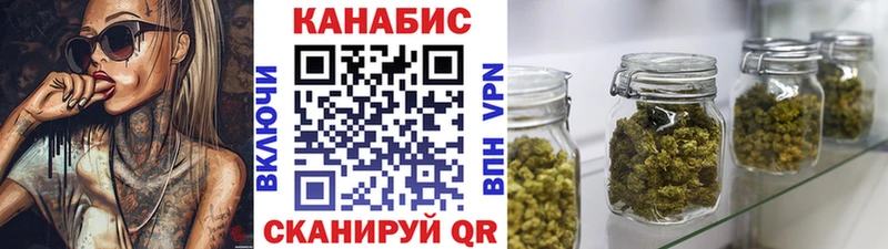 Где купить Сердобск Гашиш A PVP Меф Каннабис КОКАИН