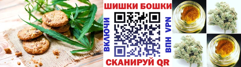дарк нет наркотические препараты  где можно купить наркотик  Сердобск  Cannafood марихуана 