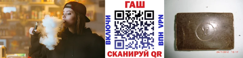 Гашиш 40% ТГК  Сердобск 