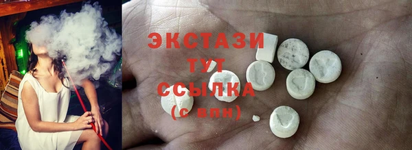 мдпв Зеленокумск
