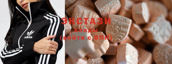 spice Протвино