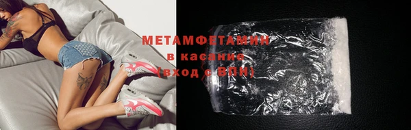 бутик Приозерск