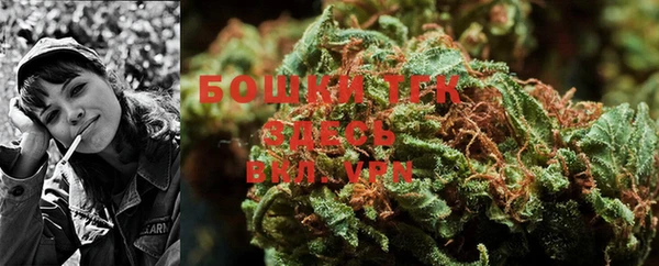 бутик Приозерск