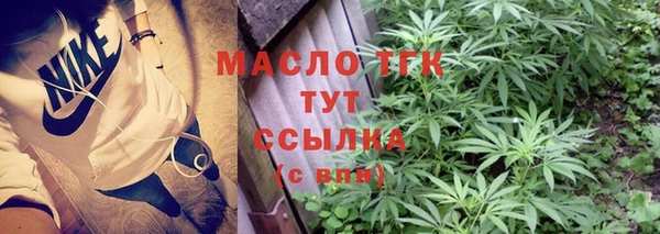 mdma Мегион