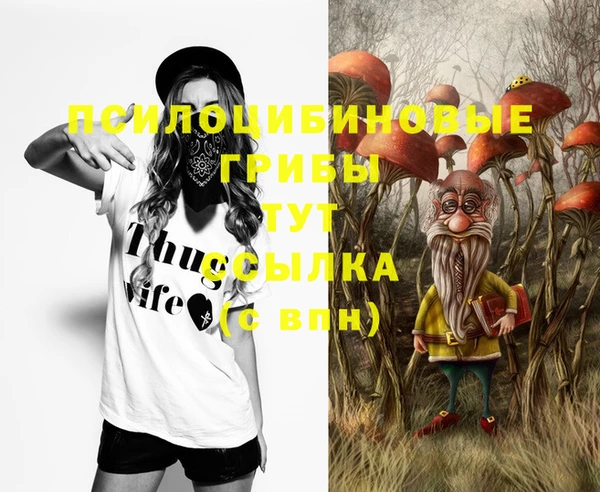 бутик Приозерск