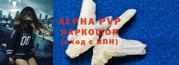 винт Зерноград