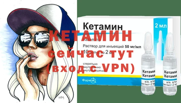 соль курить ск Пролетарск