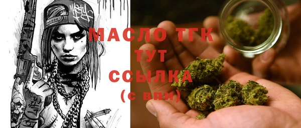 бутик Приозерск