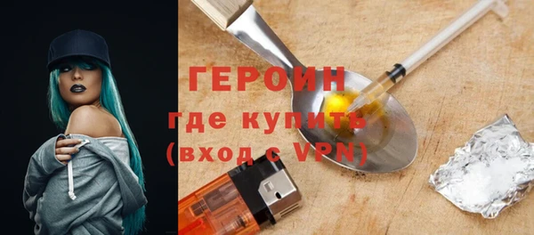 PSILOCYBIN Нязепетровск