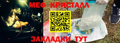 гашиш Канаш