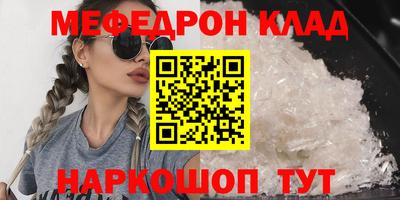 гашиш Канаш