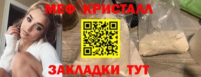 гашиш Канаш