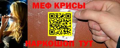 гашиш Канаш
