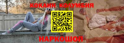 гашиш Канаш