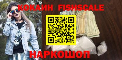 кокаин колумбия Азнакаево