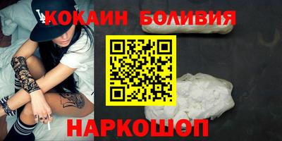 mdpv Камышлов