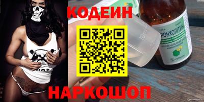 спиды Кандалакша