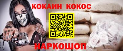 mdpv Камышлов