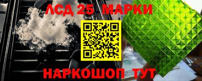 кокаин колумбия Азнакаево