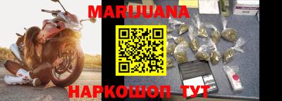 mdpv Камышлов