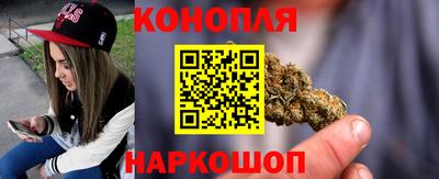 mdpv Камышлов