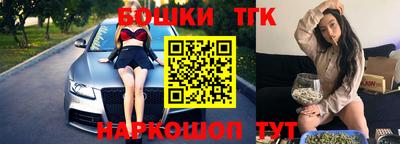 mdpv Камышлов