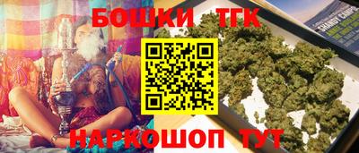 кокаин колумбия Азнакаево