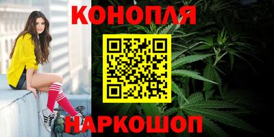 кокаин колумбия Азнакаево