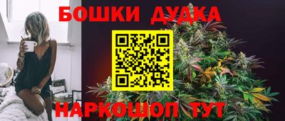 mdpv Камышлов