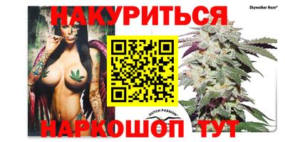 гашиш Канаш