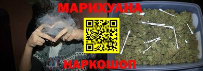 гашиш Канаш