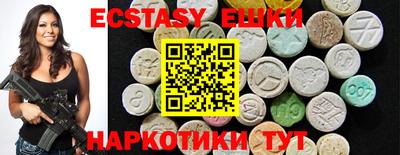 гашиш Канаш
