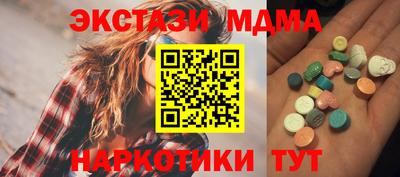 кокаин колумбия Азнакаево