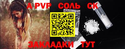 гашиш Канаш