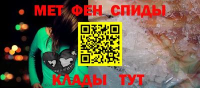 кокаин колумбия Азнакаево