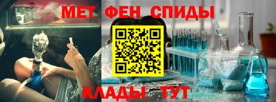 гашиш Канаш