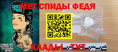 гашиш Канаш