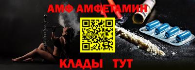 гашиш Канаш