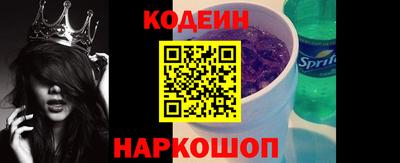 mdpv Камышлов