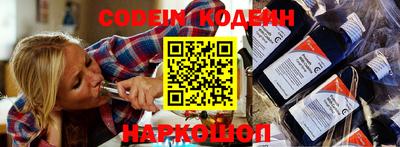 mdpv Камышлов