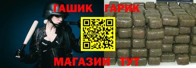 кокаин колумбия Азнакаево