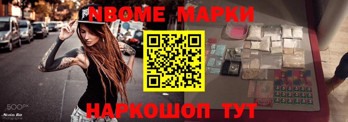 LSD-25 экстази ecstasy  LSD-25 экстази ecstasy  Лсд 25 экстази  Сердобск 