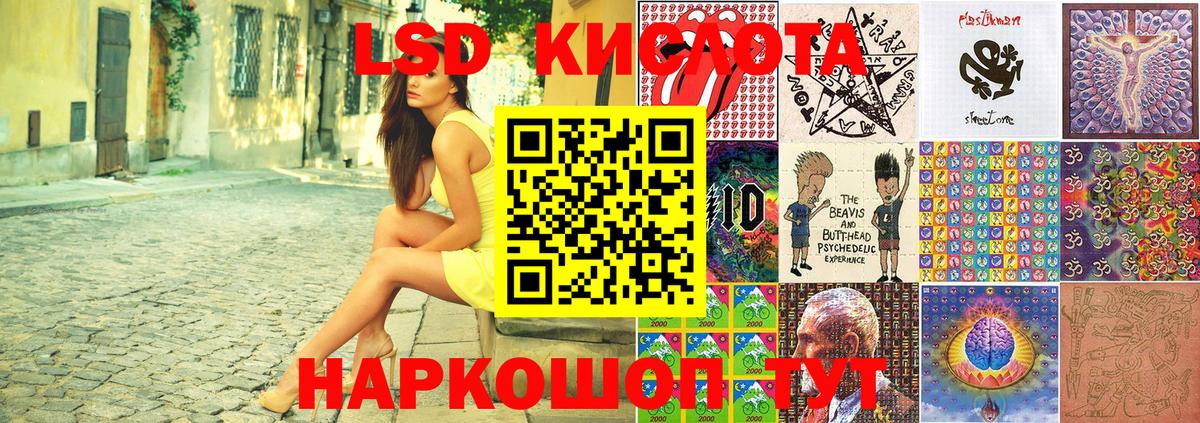 Марки NBOMe  Марки N-bome 1500мкг  Сердобск  Марки N-bome 1500мкг 