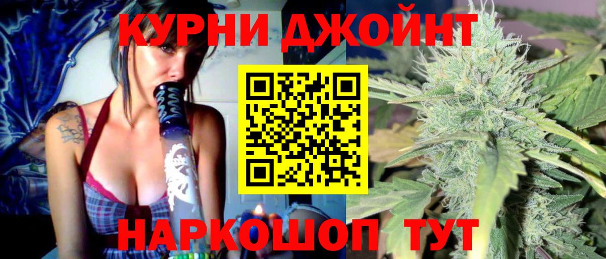 Марихуана план  Шишки марихуана VHQ  Бошки Шишки Amnesia  Сердобск  Бошки Шишки MAZAR 